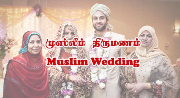 Muslim Wedding