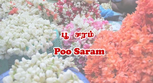 Poo Saram
